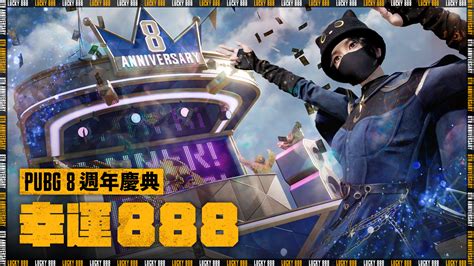 pubg888|PUBG: BATTLEGROUNDS.
